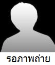 แผนกช่างยนต์