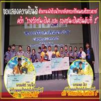https://scontent.fbkk5-5.fna.fbcdn.net/v/t1.0-0/p206x206/121829694_1481243605599524_659125497084364242_n.jpg?_nc_cat=104&ccb=1-3&_nc_sid=0be424&_nc_ohc=Cyvfvy28JMoAX-dh2b5&_nc_ht=scontent.fbkk5-5.fna&tp=6&oh=3b1b5db119201a77cb73b1517fd6b1f7&oe=6075E737