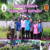 https://scontent.fbkk5-7.fna.fbcdn.net/v/t1.0-0/p206x206/119242387_1445448582512360_7671167979775539860_o.jpg?_nc_cat=107&ccb=1-3&_nc_sid=e007fa&_nc_ohc=-tVCTVchzTgAX8kTqJ6&_nc_ht=scontent.fbkk5-7.fna&tp=6&oh=bac328c1d1e143eecbb375a039ea5b57&oe=607902D2